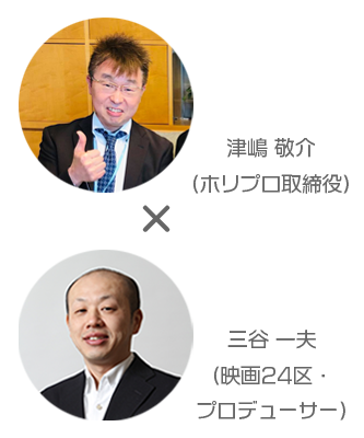 映画教養講座 キネマ旬報 映画24区 映画教養講座 オンライン